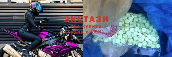 крисы Вязники