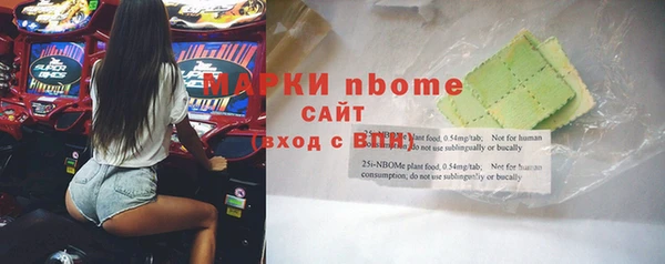 крисы Вязники