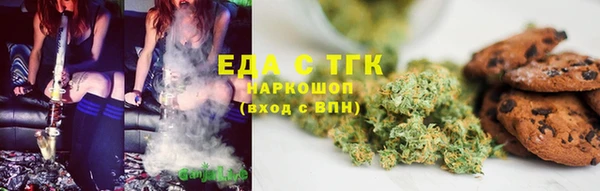 MDMA Вязьма