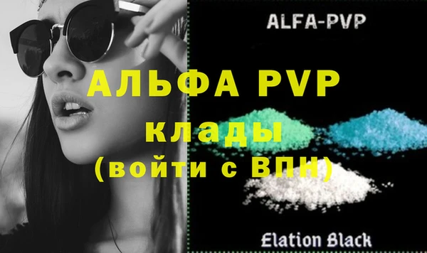 крисы Вяземский