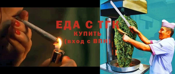 крисы Вяземский