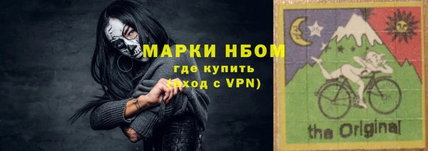 крисы Вязники