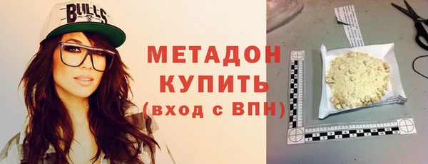 крисы Вязники