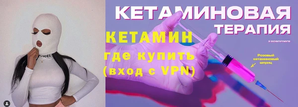 крисы Вязники
