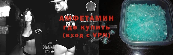 крисы Вязники