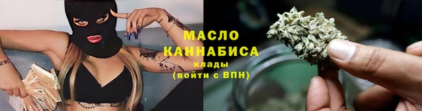скорость mdpv Волосово