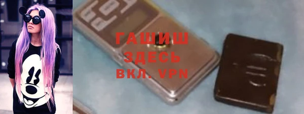 крисы Вязники