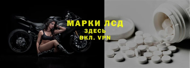 крисы Вяземский