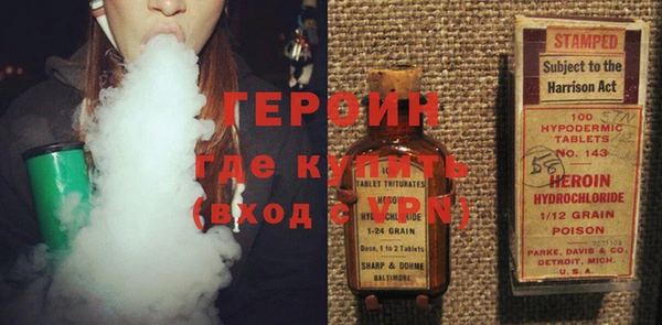 хмурый Волоколамск