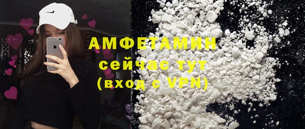 крисы Вяземский