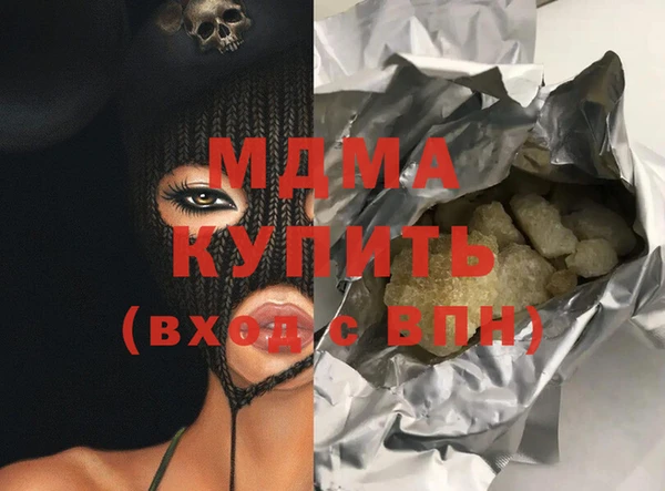 крисы Вязники