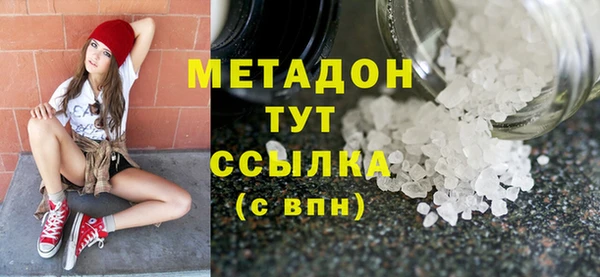 крисы Вяземский