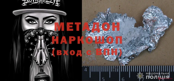 хмурый Волоколамск