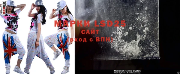 MDMA Вязьма