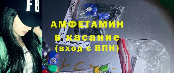 крисы Вязники