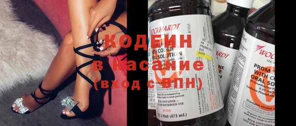 дурь Володарск