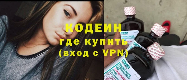 MDMA Вязьма