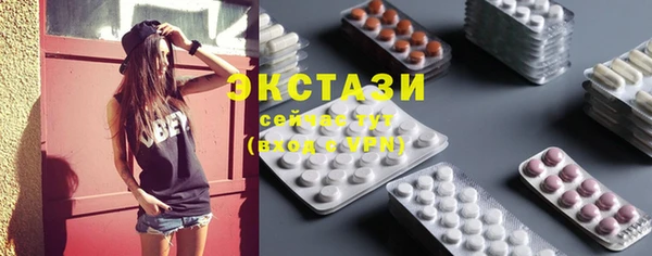 крисы Вяземский