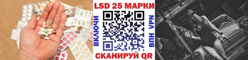 ОМГ ОМГ вход  Брюховецкая  LSD-25 экстази кислота  где можно купить наркотик 