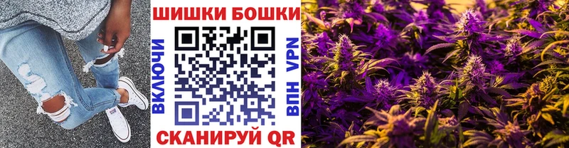 Марихуана OG Kush  как найти закладки  Брюховецкая 